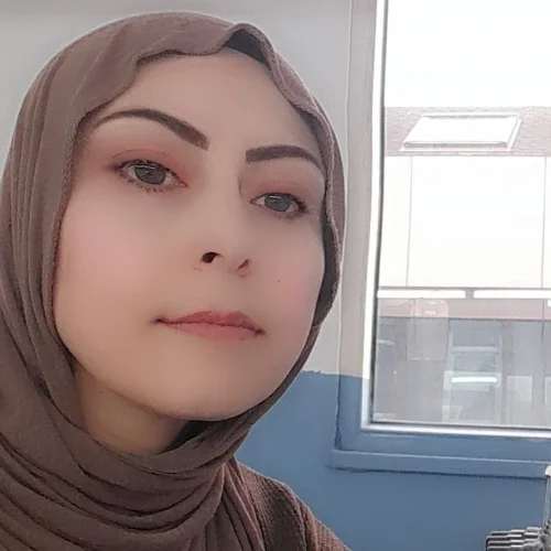 Cemile Ş-