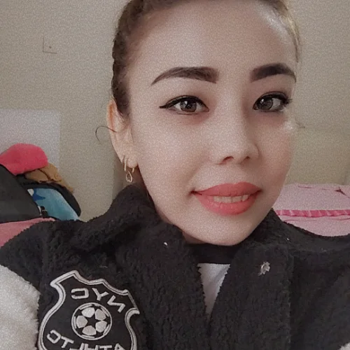 Azıza N-