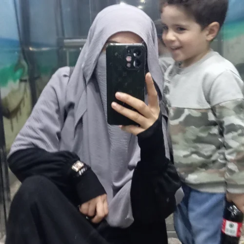 Gül Y.