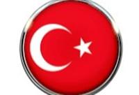 GÜRAY Ü.